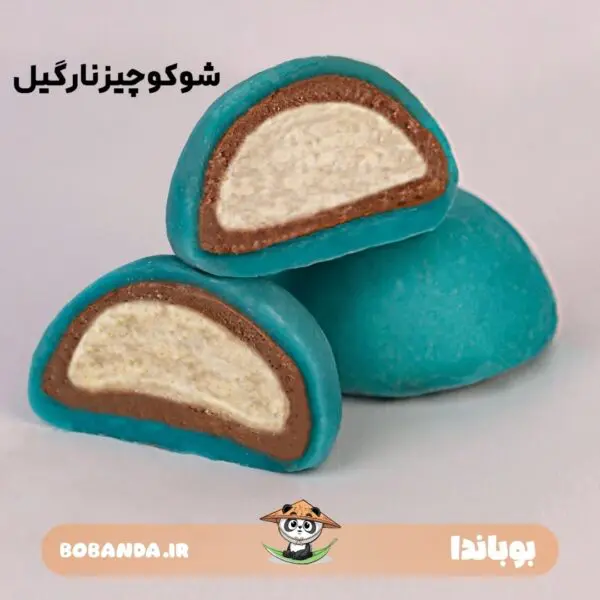 موچی طعم شوکوچیزنارگیل